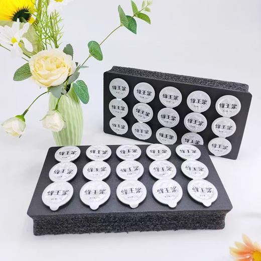 蜂王浆 300g/盒 商品图1