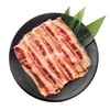 【悦惠精选】烧汁肥牛1kg 商品缩略图5