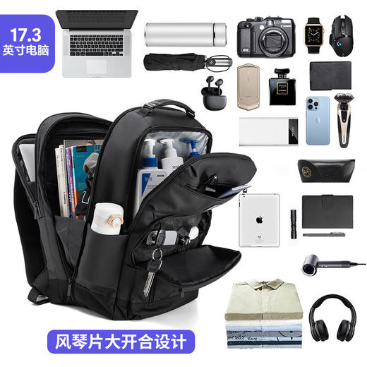 维多利亚旅行者商务出差包双肩包笔记本电脑包USB充电背包9089 商品图0