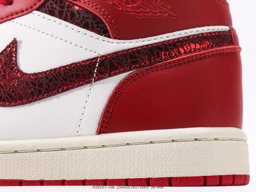 耐克乔丹Air Jordan 1 Mid中帮休闲运动板鞋HJ9337-106男女鞋 商品图6