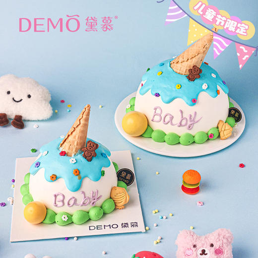 4英寸甜筒派对·创意主题奶油蛋糕|Sweet cone party 商品图2