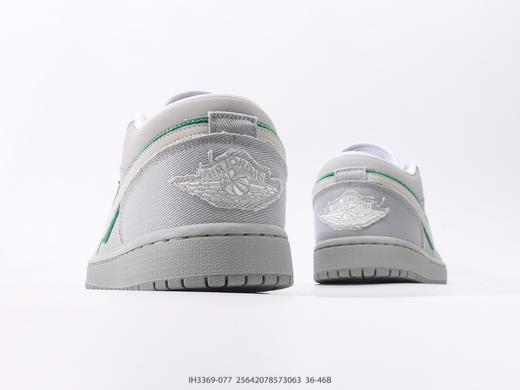 耐克乔丹Air Jordan 1 Low低帮休闲运动板鞋IH3369-077男女鞋 商品图5