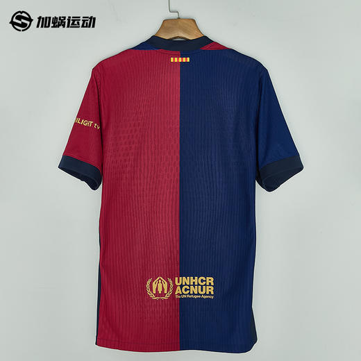 SFS耐克Nike24/25巴萨主场球员版球衣FN8775-456 商品图1