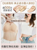 爆款蜂巢🔥无钢圈收副乳防下垂内衣 商品缩略图1