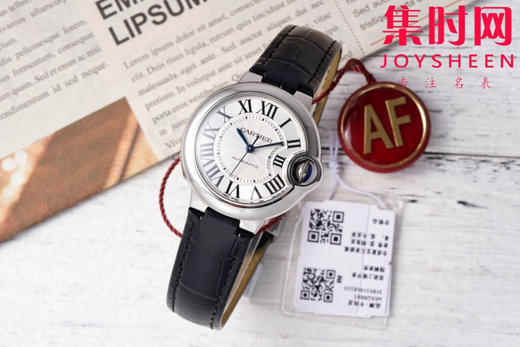 CR卡地亚蓝气球系列 中号33mm 罗马面 女士腕表 商品图0