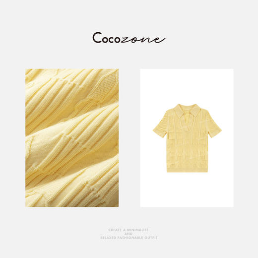 COCO ZONE 刘一一   【天丝三醋酸混纺】显瘦毛织上衣CD1A0929 商品图2