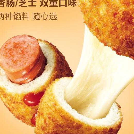 【悦惠精选】圃美多迷你热狗棒630g 商品图2