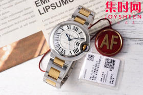 CR卡地亚蓝气球系列 中号33mm 间黄金 女士腕表