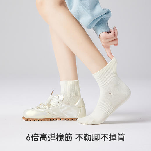 左分之右袜子女纯棉中筒袜春夏款10A抗菌防臭女士长袜运动无骨袜 商品图3