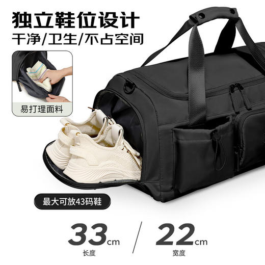 维多利亚旅行者运动休闲多用旅行包手提袋健身包7021 商品图2