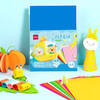 得力YC325-1彩色手工卡纸/10张入 商品缩略图0