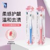 ITO 花瓣绵密牙刷（1只装） 商品缩略图0