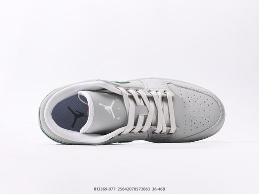耐克乔丹Air Jordan 1 Low低帮休闲运动板鞋IH3369-077男女鞋 商品图2