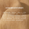 绽放旅行女装347朵/【甜茶系列·黄茶】砂洗苎麻茶染短开衫短外套限量 商品缩略图3