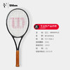 Wilson威尔胜费德勒RF系列全碳素专业网球拍RF 01 WR151411U2 商品缩略图2