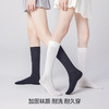 左分之右春夏纯色10A抗菌小腿袜女黑色显瘦JK白色中高筒长筒袜 商品缩略图2
