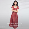 【专属特价】熙世界红色格子连衣裙女高级感夏新款法式收腰蕾丝方领飞飞袖裙子 商品缩略图2