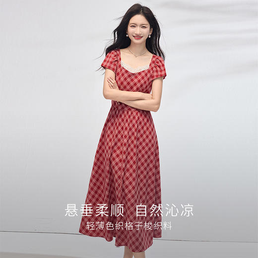 【专属特价】熙世界红色格子连衣裙女高级感夏新款法式收腰蕾丝方领飞飞袖裙子 商品图2