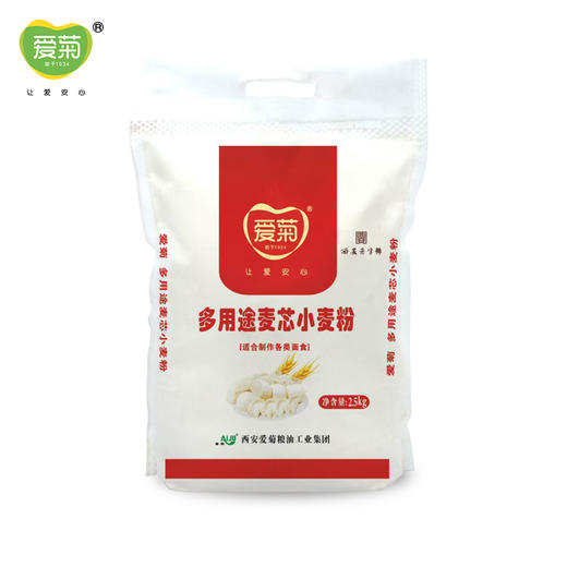 爱菊多用途小麦粉2.5kg 商品图1