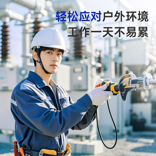 新款蓝鸥盾专业防滑SRC绝缘10KV劳保鞋 商品图7