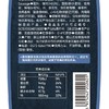 【悦惠精选】ISU英式早餐香肠780g 商品缩略图4