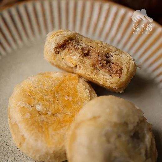 生态栗蓉饼（中通） | 公平贸易*Eco-Chestnut cake | Fair trade 商品图1