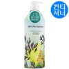 爱敬舒润蓬松香氛护发素600ml케라시스 퓨어 앤 차밍 퍼퓸 컨디셔너600ml 商品缩略图0
