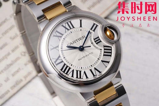 CR卡地亚蓝气球系列 中号33mm 间黄金 女士腕表 商品图1