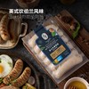 【悦惠精选】ISU英式早餐香肠780g 商品缩略图1