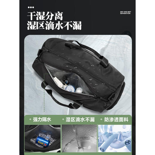 维多利亚旅行者出差旅行包手提包运动健身包手提袋W702 商品图2