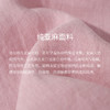 绽放旅行女装336朵/【甜茶系列】砂洗亚麻V领连肩短袖连衣裙女夏 商品缩略图3