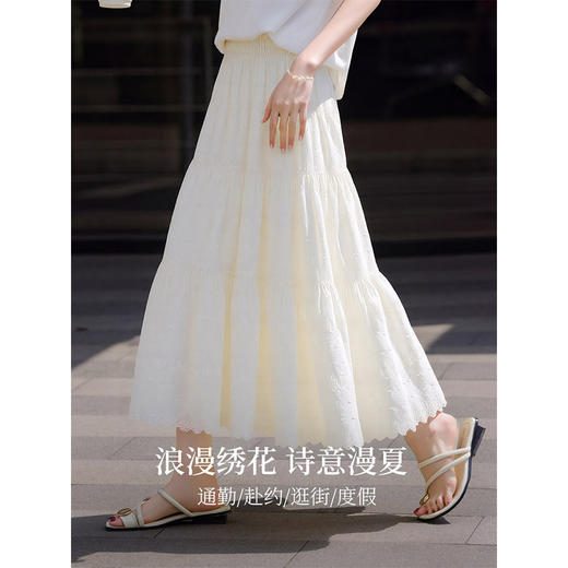 【专属特价】熙世界U质纯棉刺绣a字半身裙女2025夏季新款清新减龄高腰中长裙子 商品图1