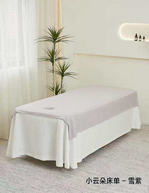 小云朵床单床单提花云棉(1.2*2米) 商品图4