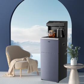 海尔茶吧机Z50 壶满即停加热壶，防干烧、防溢水； 食品级304不锈钢一体成型加热壶； 食品级管路，饮用更放心； 彩晶钢化玻璃面板； 13档加热温度可调; 1-24h保温可调； 高原沸点自动识别；