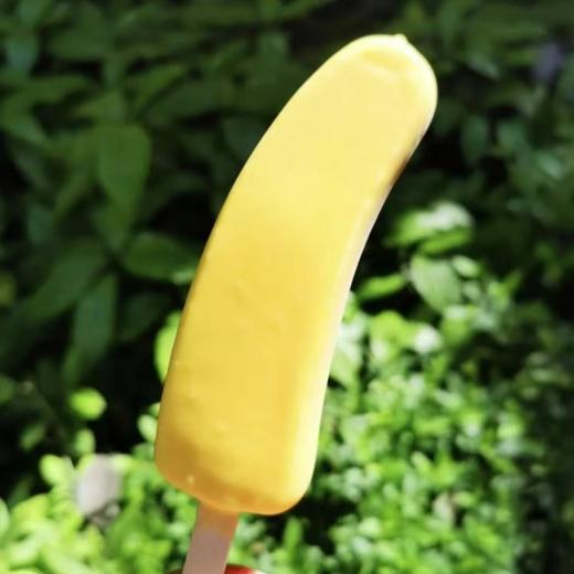 康怡香蕉王子50g 商品图0