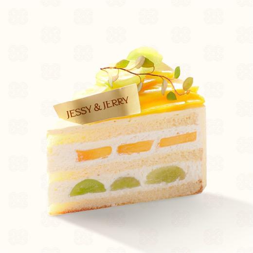 ⚜️晴王香柚芒芒 商品图0