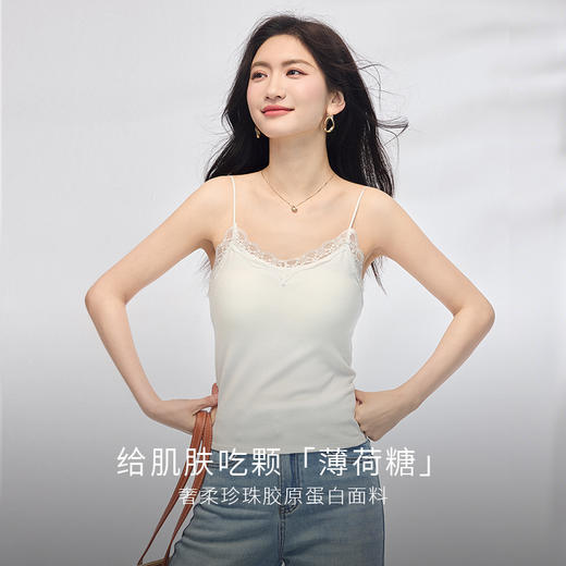 熙世界白色花边蕾丝吊带背心女夏季外穿基础打底内搭短款上衣美背 商品图1