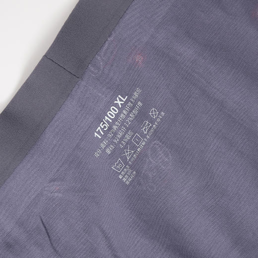 【99元5件，请拍5件】男士平角无痕内裤-6251359 商品图3