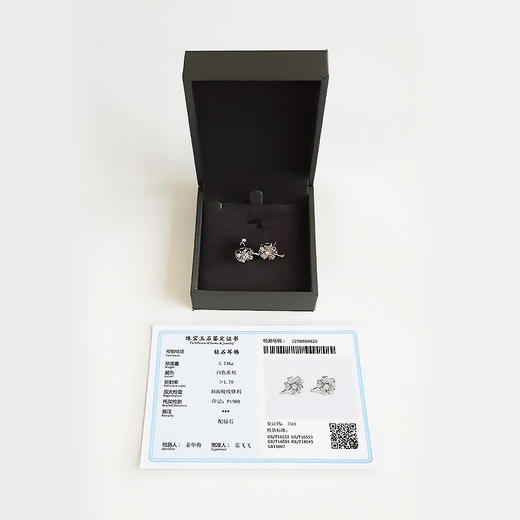 【天然正品】PT900铂金时尚设计款豪镶满钻花朵造型钻石耳钉16.2*10.7*15.7MM（皆取最大值）女士现售价：3880！160525NJM21 商品图1