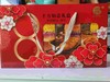 十月初五十方如意礼盒（领秀店） 商品缩略图0