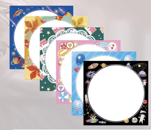 彩色边框卡纸/10张（颜色随机） 商品图0