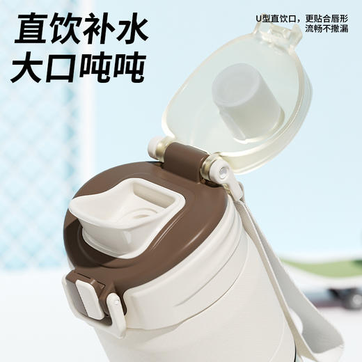 母婴级PPSU耐高温塑料杯提绳大容量优可运动水杯简约户外直饮杯子 商品图3