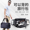 维多利亚旅行者通勤商务多用健身包手提袋旅行包7010 商品缩略图0