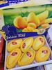 金煌芒礼盒 商品缩略图2