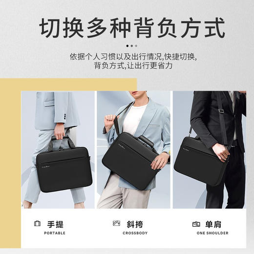 维多利亚旅行者大容量减震内胆包手提包公文包背包电脑包7008 商品图8