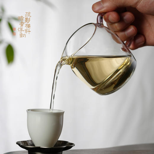 暗香疏影/秦权匀杯/高硼硅耐热玻璃家用公道杯茶海分茶器匀杯 商品图4