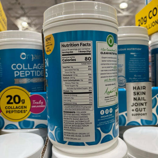 美国直邮特价340元🉐包税包邮到手🔥ORGAIN 胶原蛋白胜肽➕益生菌粉，每罐726g，滋养肌肤头发指甲，呵护骨骼 商品图1