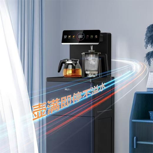 海尔茶吧机Q23升级款 彩屏温热型 壶满即停不溢水；仿布纹门板，融合家居； 13档加热温度可调; 1-24h保温可调； 高原沸点自动识别； 食品级管路HCBZ10-Q23XT11 商品图1