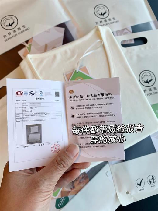 无敌舒适醋酸裤请在三伏天穿堪比真丝垂顺抗皱高腰9分灯笼裤 商品图13