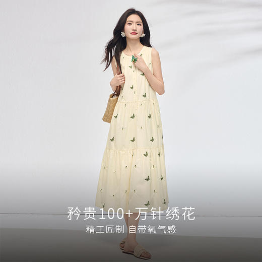 【专属特价】熙世界蝴蝶刺绣无袖连衣裙女夏2025新款优雅气质圆领a字背心长裙 商品图2